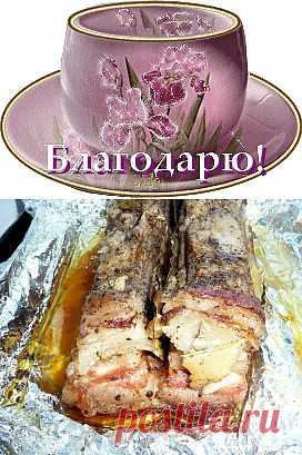 Экспресс-рецепт домашнего сала .