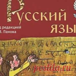 Русский язык – взрыв мозга для иностранцев
