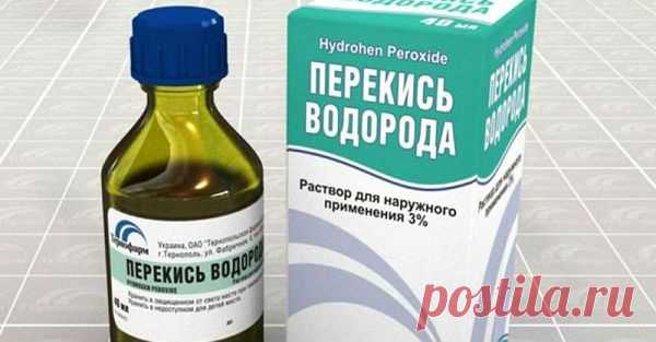 Мы вам докажем, что это простое средство — настоящее сокровище!