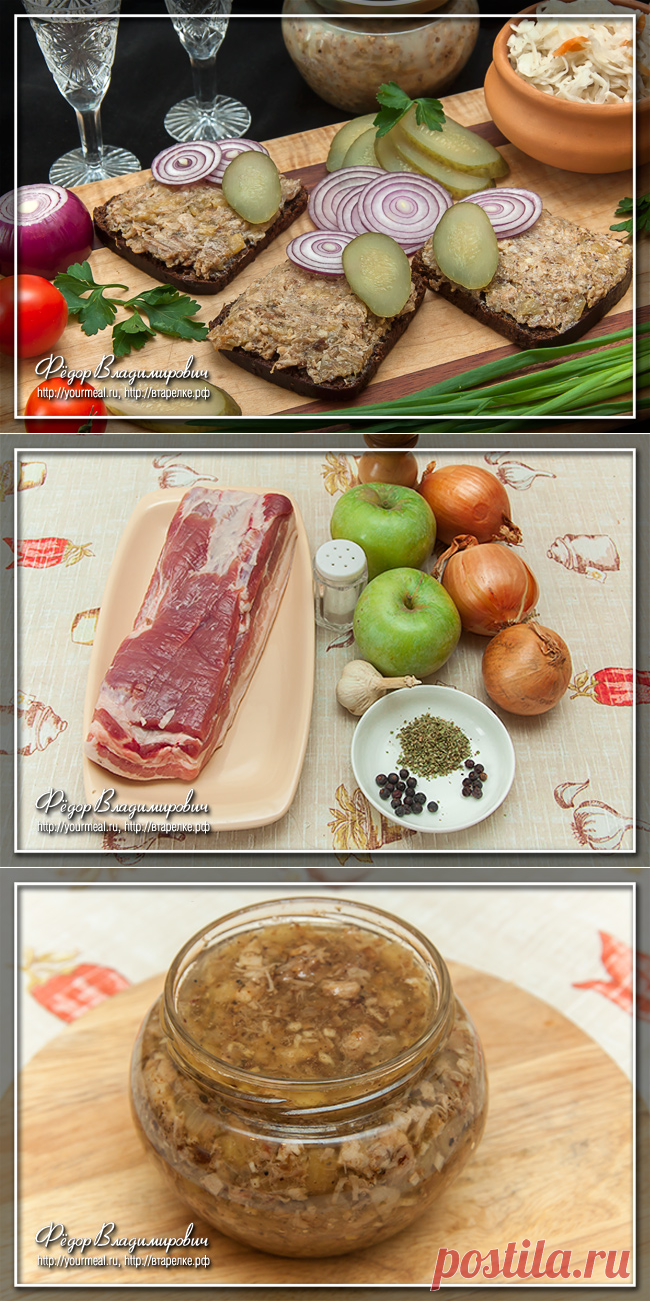 Старопольский смалец | Домашние рецепты