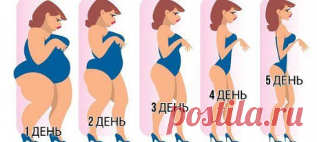 Одноклассники