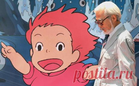 Фильмы Миядзаки станут недоступны в российских онлайн-кинотеатрах. ТАСС узнал, что дистрибьютор фильмов японской анимационной студии Ghibli в России не смог продлить права на показ. Все мультфильмы Хаяо Миядзаки до 31 мая продаются по 1 руб. на «Кинопоиске»