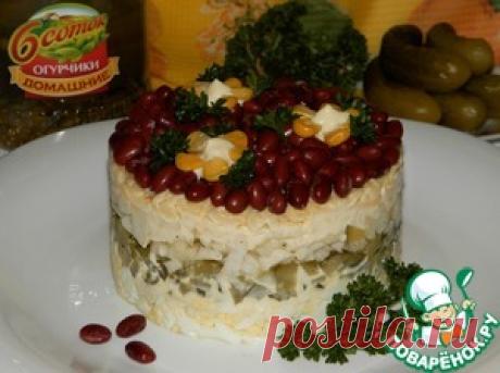 Салат "Мимино" - кулинарный рецепт