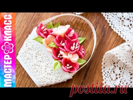 Корзина цветов магнит Канзаши / Подарок на 8 марта ✄ Kulikova Anastasia - YouTube