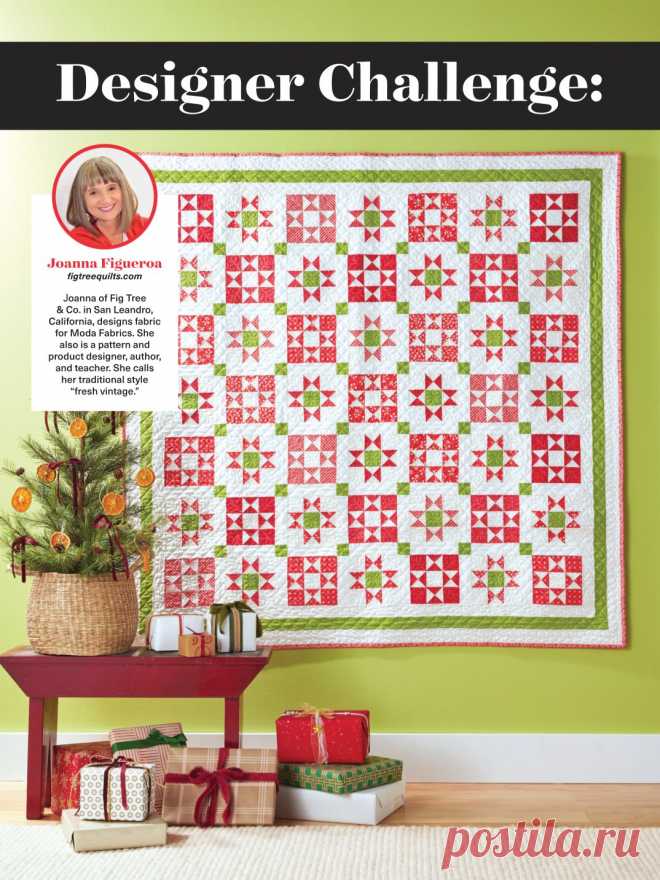 American Patchwork & Quilting №191 2024
