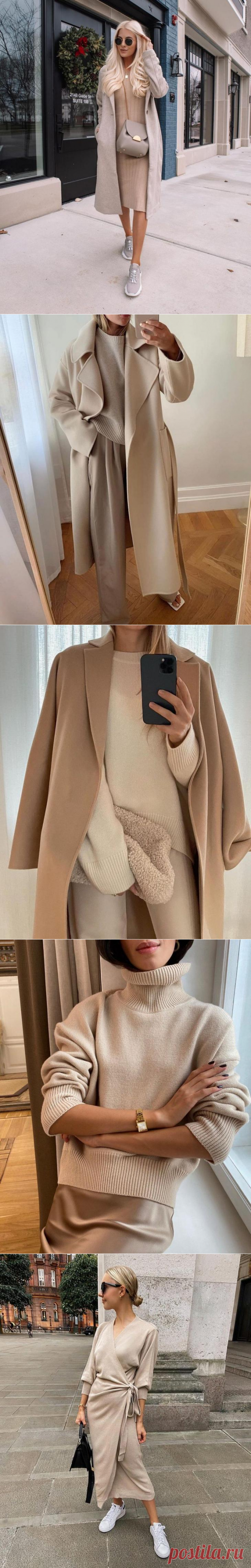 12 модных образов в нюдовом цвете