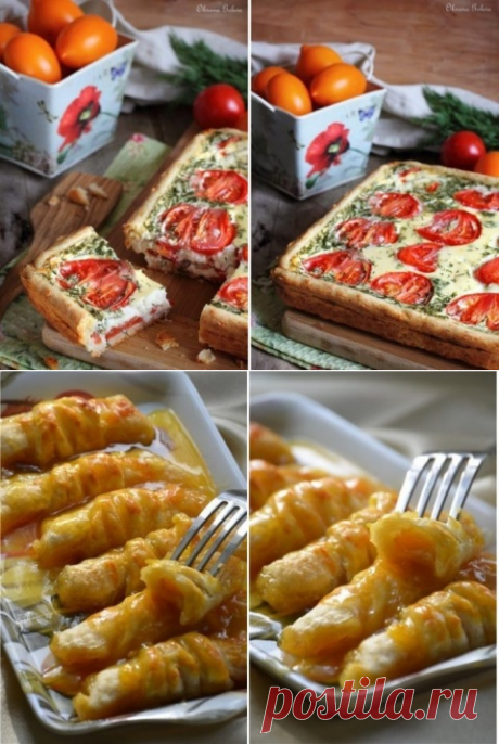 Сочный нежный сырно-помидорный пирог на хрустящем сырном тесте — вкуснятина