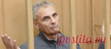 #чиновник #госструктура