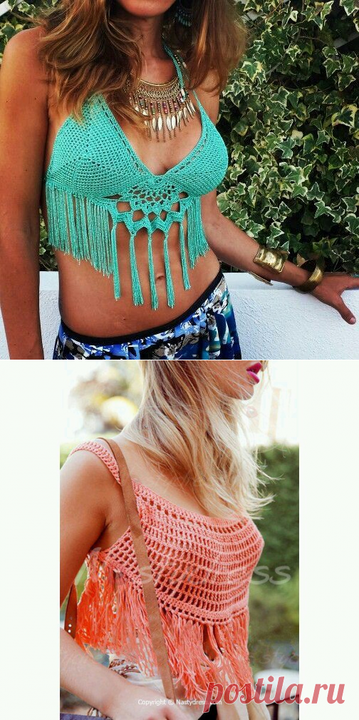 Топики с бахромой и не только. Идейки.