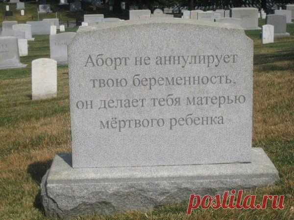 Все в наших руках, поэтому их нельзя опускать. (Коко Шанель).
Умные мысли.