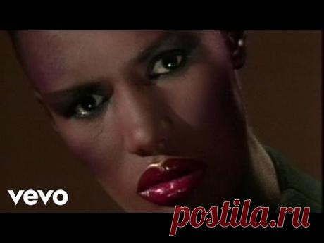 Grace Jones - I've Seen That Face Before (Libertango)