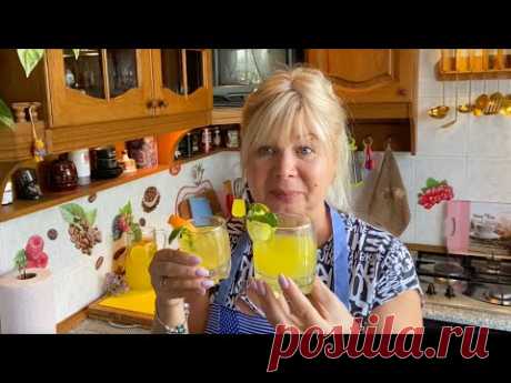 ТУРЕЦКИЙ ЛИМОНАД! САМЫЙ ВКУСНЫЙ РЕЦЕПТ ЛИМОНАДА! ПРИВЕЗЛА ИЗ ТУРЦИИ / Irina Belaja