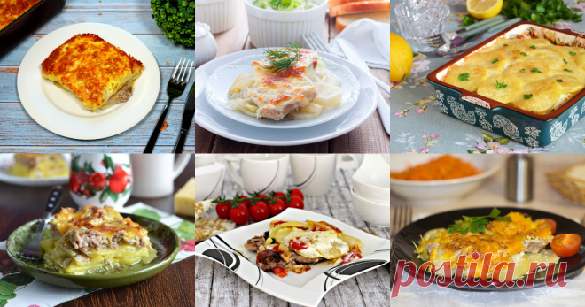 Мясо по французски с картошкой - 26 рецептов приготовления пошагово Мясо по французски с картошкой - 26 рецептов