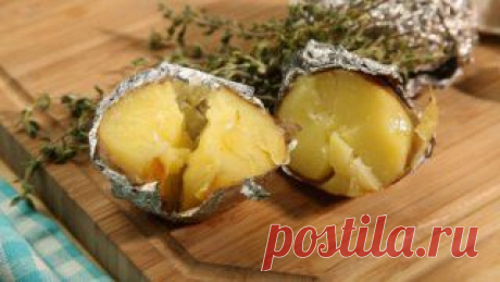 Картошка в фольге (Два с половиной повара)