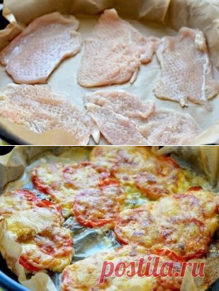 Куриные отбивные в духовке 
=Куриные отбивные в духовке – это то блюдо, которое идеально подойдет на праздничный стол. 
Вкусно, быстро и просто. 
=Ингредиенты Куриное филе – 600 г Лук – 1 шт. Помидоры – 5 шт. Сыр – 250 г Майонез – 4 ст.л Соль – по вкусу Чёрный перец молотый – 1/4 ч.л