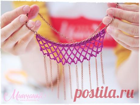 Пурпурное ожерелье | Минчанка