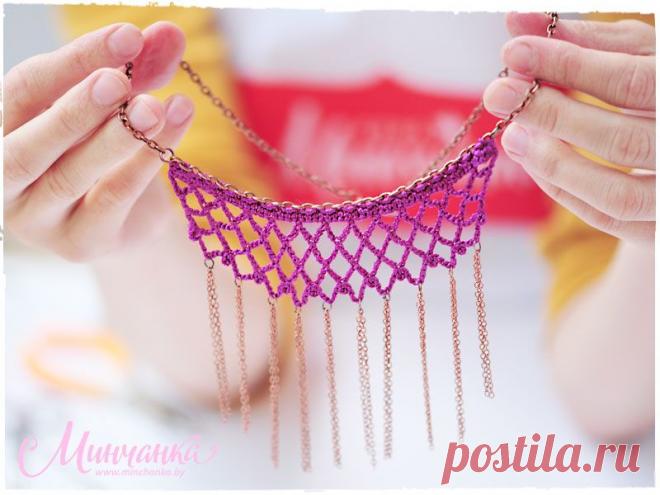 Пурпурное ожерелье | Минчанка