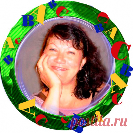 И упряма, и капризна, и бываю стервой, каюсь! 
И порою эгоизмом с упоеньем наслаждаюсь! 
И без видимой причины наведу в стакане бурю! 
Но "Респект" тому мужчине, кто принял меня такую!