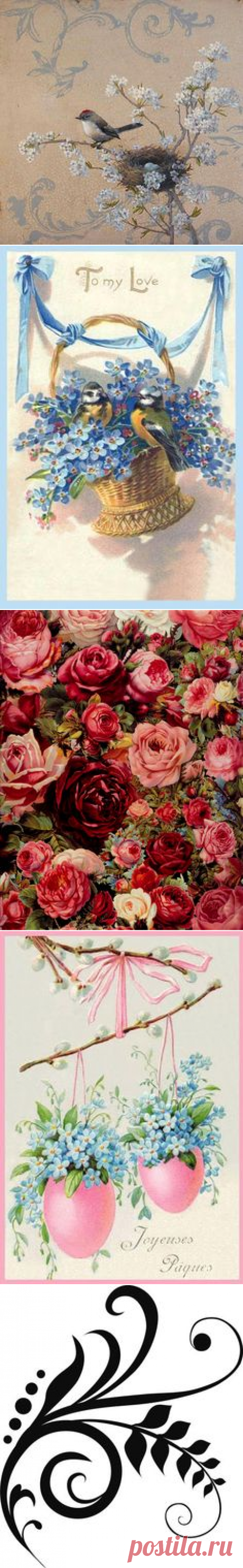 Pinterest • Всемирный каталог идей