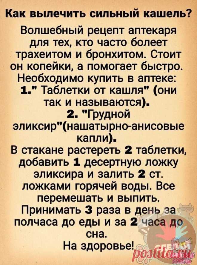 Мой Мир@Mail.Ru