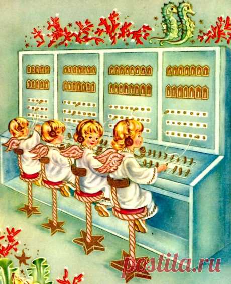 Vintage Christmas card