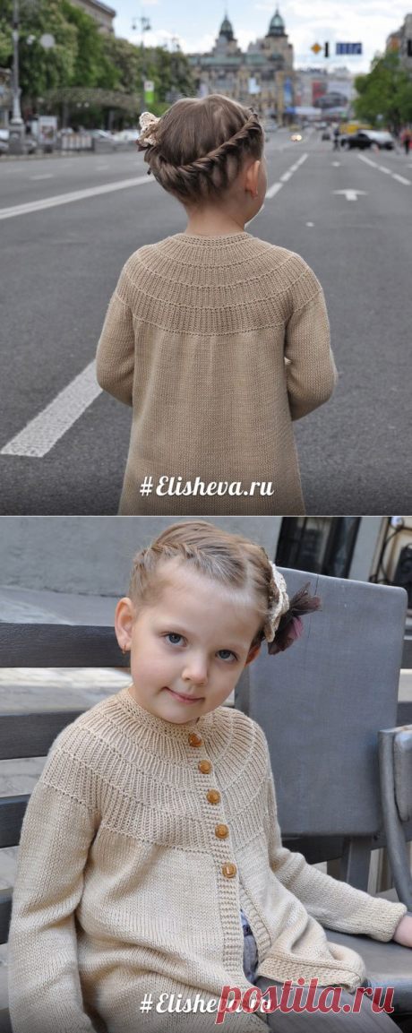 Яндекс.Почта