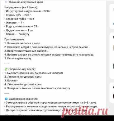 Скриншот-27-09-2025 18:24:01.jpg