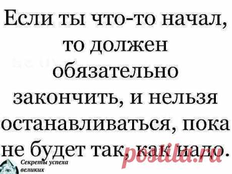 (2) Страницы