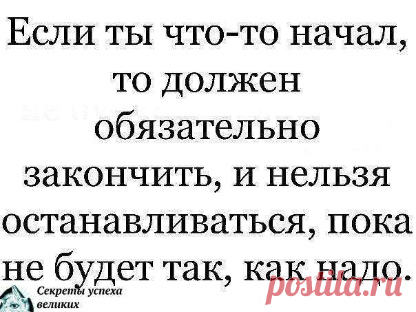 (2) Страницы