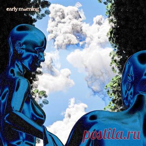 Guy J – Worlds Apart  Surreal [EARLY010D] Guy J – Worlds Apart _ Surreal [EARLY010D]