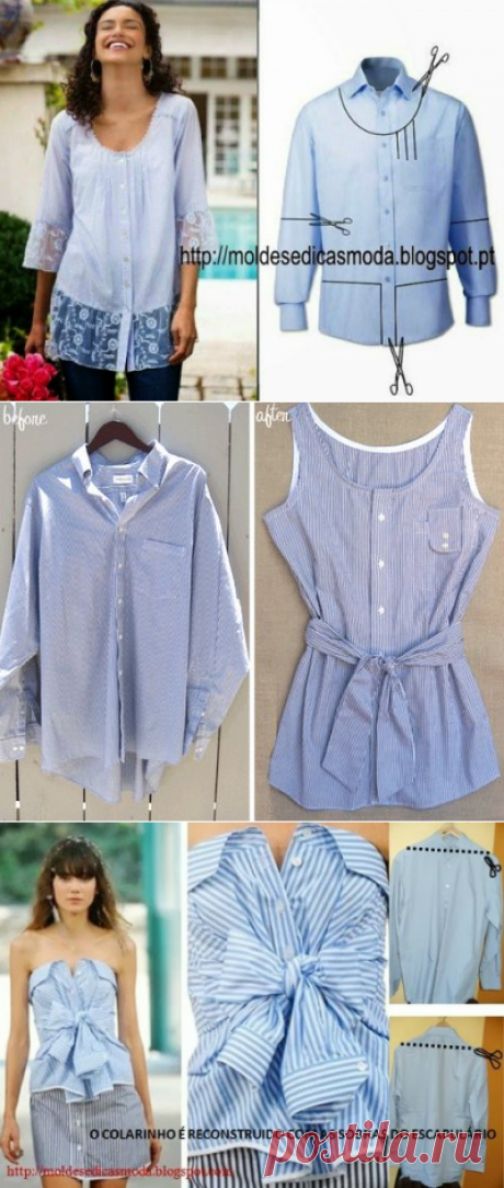 Модные наряды из старых вещей. Мастер-классы | Домохозяйка