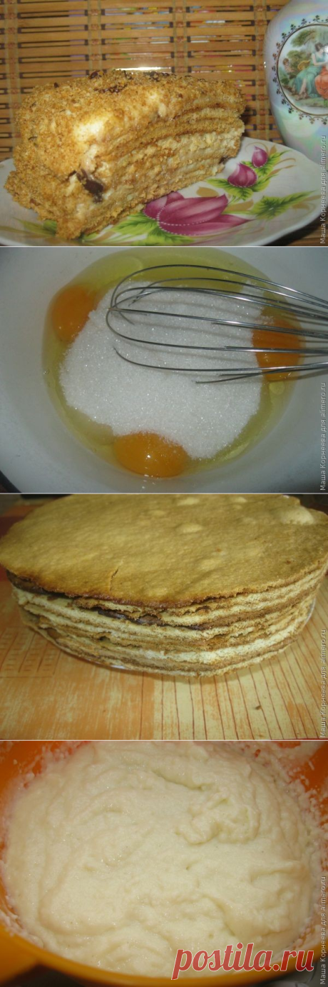 МЕДОВИК С МАННЫМ КРЕМОМ