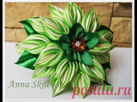 Цветок из тонкой ленты . Flower thin belt. DIY.