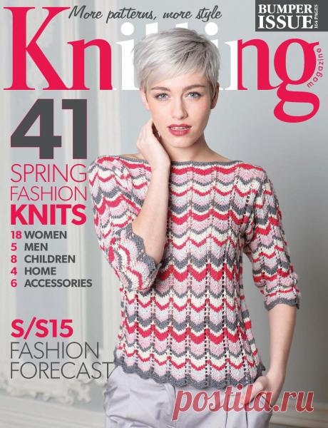 KNITTING - MARCH 2015