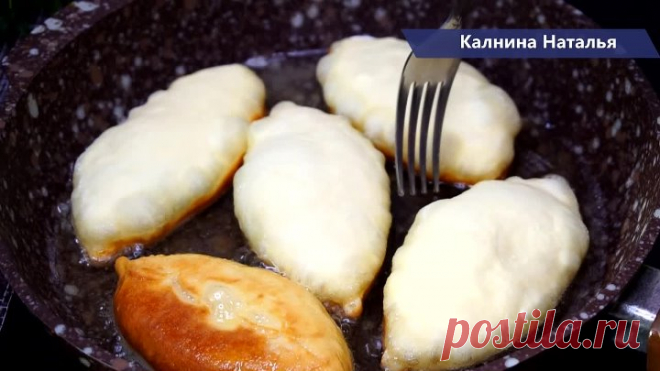Пирожки не впитывающие в себя масло при жарки. Это просто Бомба, а не пирожки, еще и без дрожжей! и 2 начинки