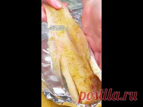 Вот так нужно готовить МИНТАЙ! СОЧНО, ВКУСНО, БЮДЖЕТНО. Проверенный рецепт. Рыба по Мурмански