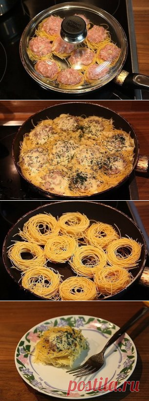 ГНЕЗДА -БЫСТРО И ВКУСНО