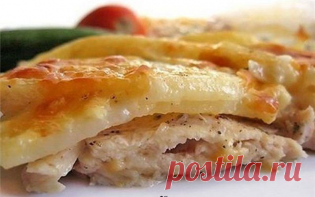 Картошка по-царски