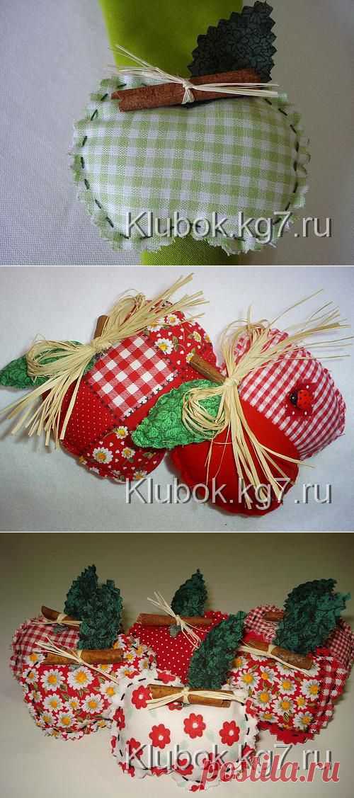 Яблочки