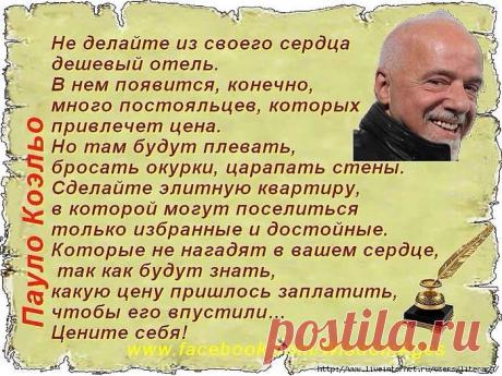 Мой Мир@Mail.Ru