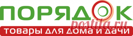 Подарки для детей - мы подобрали лучшие подарки к празднику Интернет-магазин Порядок: лучшие подарки на Подарки для детей Дети – это счастье, которое можно купить...
Дарить подарки детям – особое удовольствие.
Ведь мы, взрослые, всегда знаем о них только то, что написано в книжках.
А они – настоящие маленькие волшебники, которые в своем сказочном мире знают ответы на все вопросы.
У детей тоже бывают праздники.
Ну чем не отличный повод сделать им подарок?
Наш интернет-магазин предлагает широкий…
