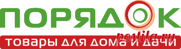 Подарки для детей - мы подобрали лучшие подарки к празднику Интернет-магазин Порядок: лучшие подарки на Подарки для детей Дети – это счастье, которое можно купить...
Дарить подарки детям – особое удовольствие.
Ведь мы, взрослые, всегда знаем о них только то, что написано в книжках.
А они – настоящие маленькие волшебники, которые в своем сказочном мире знают ответы на все вопросы.
У детей тоже бывают праздники.
Ну чем не отличный повод сделать им подарок?
Наш интернет-магазин предлагает широкий…