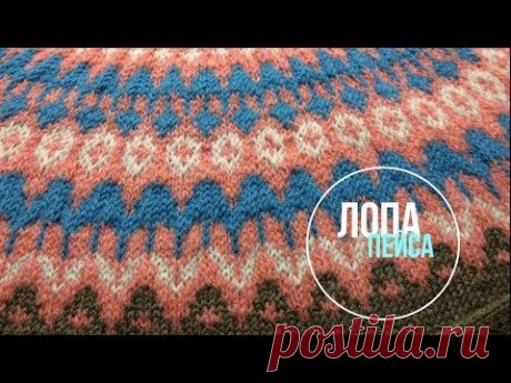 Лопапейса - свитер с круглой кокеткой из Drops Flora (подробно)