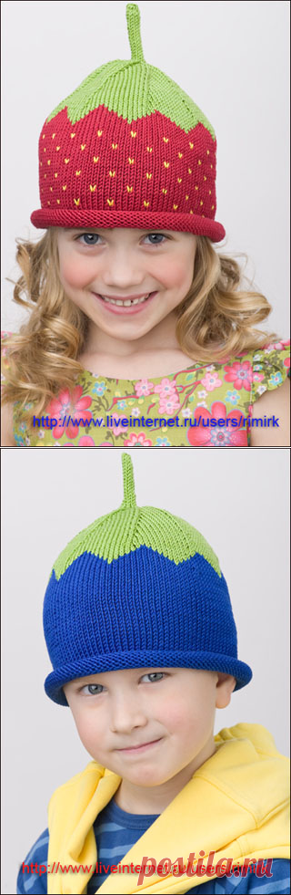 Детские шапочки Колокольчик и Земляничка (спицы)