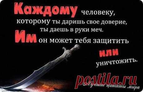 Интересные новости