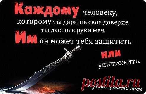 Интересные новости