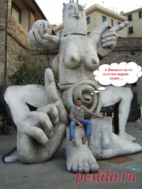 Пикассо даже и не снилось( Генуя,Италия)