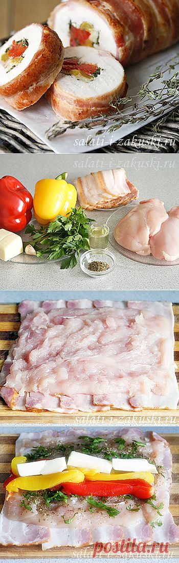 Куриный рулет в беконе | ГУРМАН