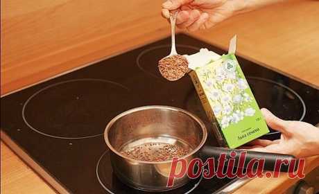 (50) Одноклассники