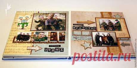 Купить Дембельский альбом "Форма" - дембель, солдат, 23 февраля, армия, военный, альбом